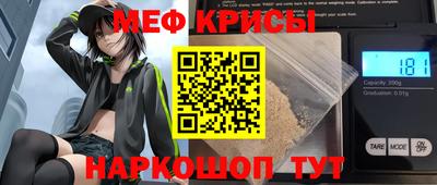 бошки Усть-Джегута