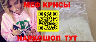 бошки Усть-Джегута