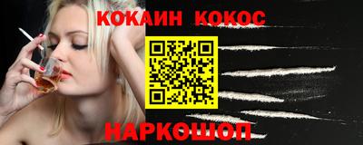 бошки Усть-Джегута