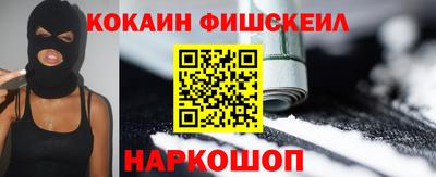 PSILOCYBIN Усть-Илимск