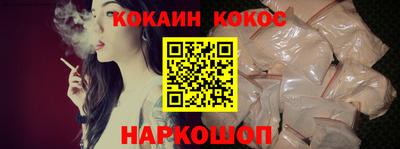 PSILOCYBIN Усть-Илимск