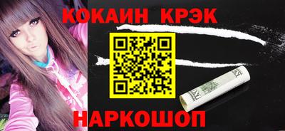 бошки Усть-Джегута