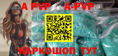 бошки Усть-Джегута