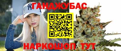 PSILOCYBIN Усть-Илимск