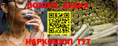 СК Уссурийск