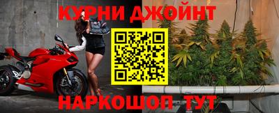 бошки Усть-Джегута