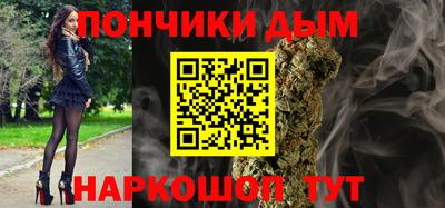 бошки Усть-Джегута