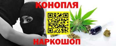 бошки Усть-Джегута