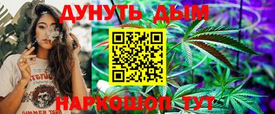 СК Уссурийск
