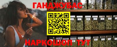 бошки Усть-Джегута