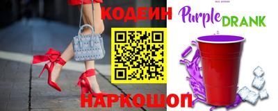 бошки Усть-Джегута