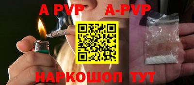 бошки Усть-Джегута