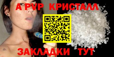 бошки Усть-Джегута