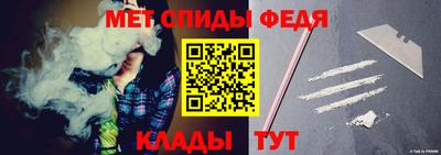 СК Уссурийск