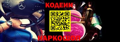 бошки Усть-Джегута