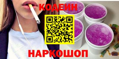 бошки Усть-Джегута