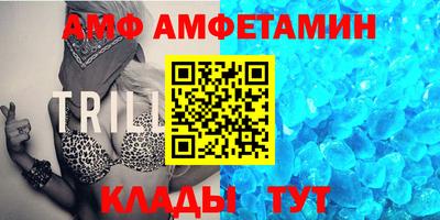 СК Уссурийск