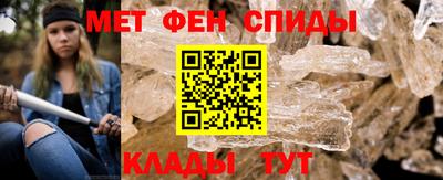 СК Уссурийск