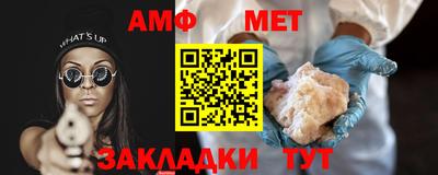 СК Уссурийск