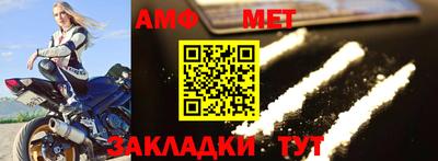 СК Уссурийск