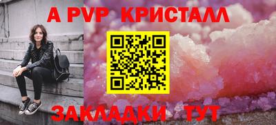 PSILOCYBIN Усть-Илимск