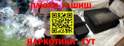 СК Уссурийск