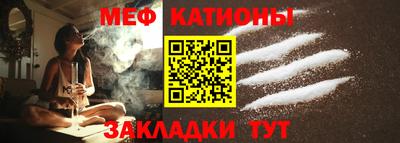 PSILOCYBIN Усть-Илимск
