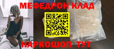 бошки Усть-Джегута