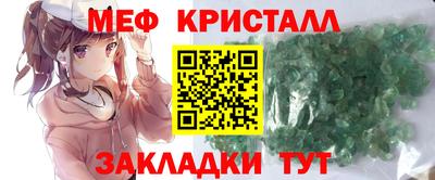 СК Уссурийск
