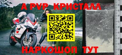 бошки Усть-Джегута