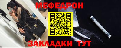 СК Уссурийск