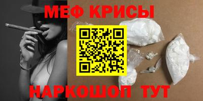 бошки Усть-Джегута